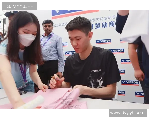 球星与粉丝互动集锦