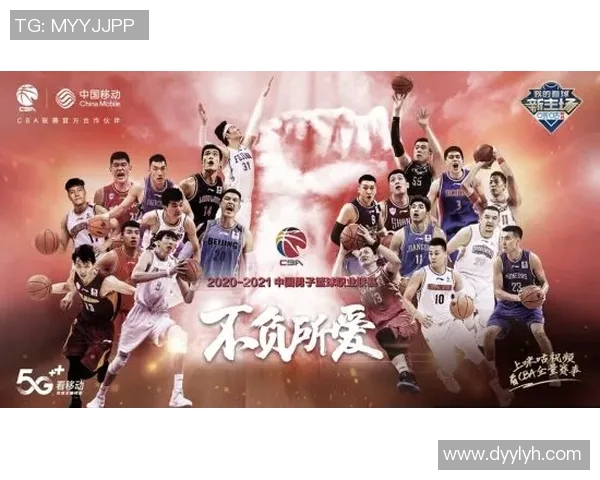 CBA球员转会市场风云变幻 新赛季重大交易动态一览 CBA球员转会市场风云变幻 新赛季重大交易动态一览