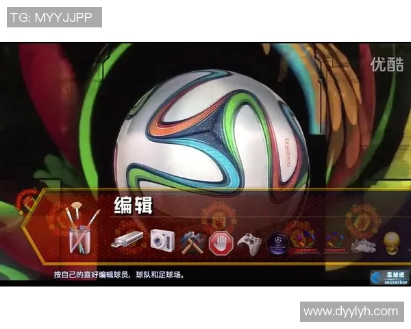 足球世界杯中VAR技术典型应用案例研究与裁判决策公正性探讨